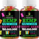 2PACK Hemp Gummies Premium Hemp Gummy Bears-for Sleep, Calm, Relax-Omega Hemp Oil, 미국 자연 높은 Potency Hemp Party Edibles-Made
