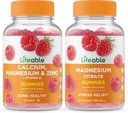 Lifeable Calcium, Magnesium, Zinc & ויטמין D + Magnesium,mies Bundle - Great Tasting, ויטמין תוסף, Gluten Free, GMO חינם, Chewable Gummymymymymy
