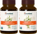 Himalaya LiverCare, 180 Day Supply - Herbal Liver Support Promovarea eliminării deşeurilor, Liver Cleanse, Detox, Bile Production - Vegan, Non-GMO, Gluten Free, 375 mg, 90 Capsule (Pachet de 2)