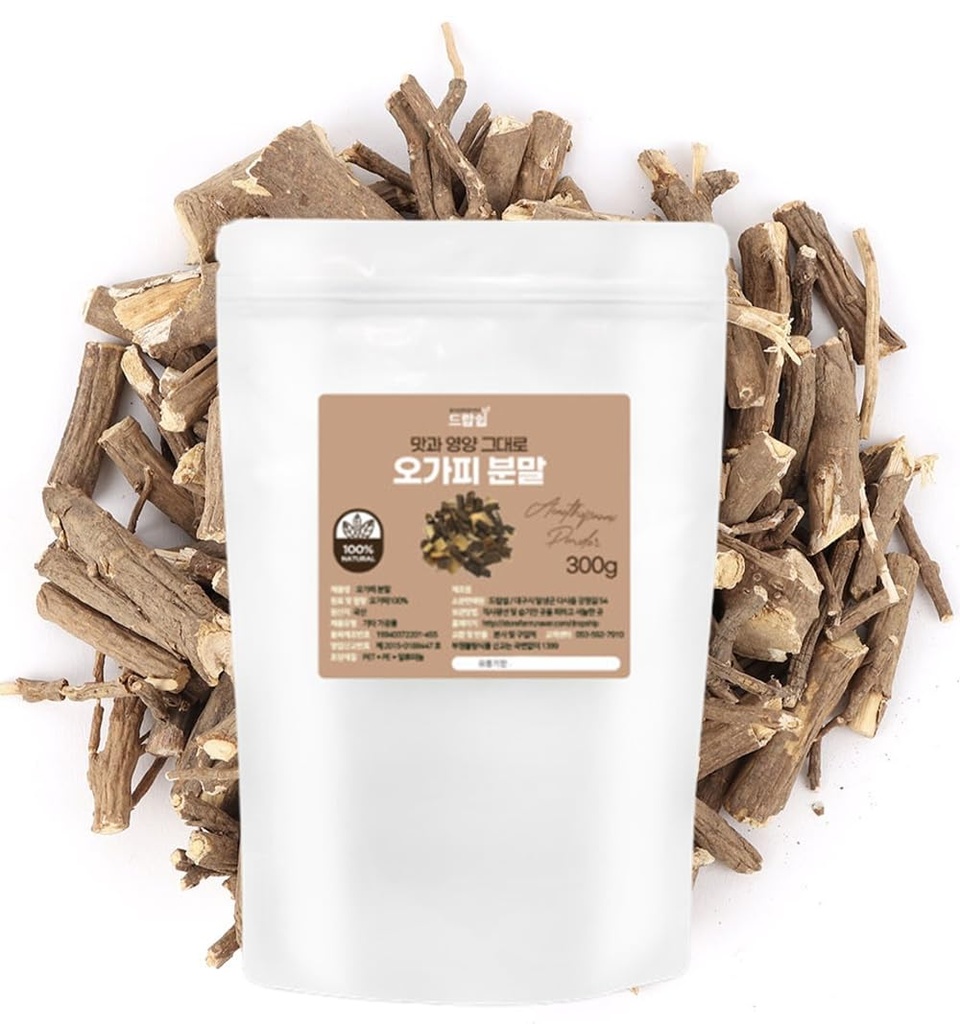 Organic Natural Pure Siberian Eleuthero Root (Siberian Ginseng,Eleutherococcus senticosus) Extract Powder -10.58 Ounce (300g)