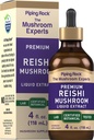 Piping Rock Reishi Mushroom Extract Liquid Supplement | 4 fl oz | Vegetarian Tincture Drops | Alcohol Free | Non-GMO, Gluten Free