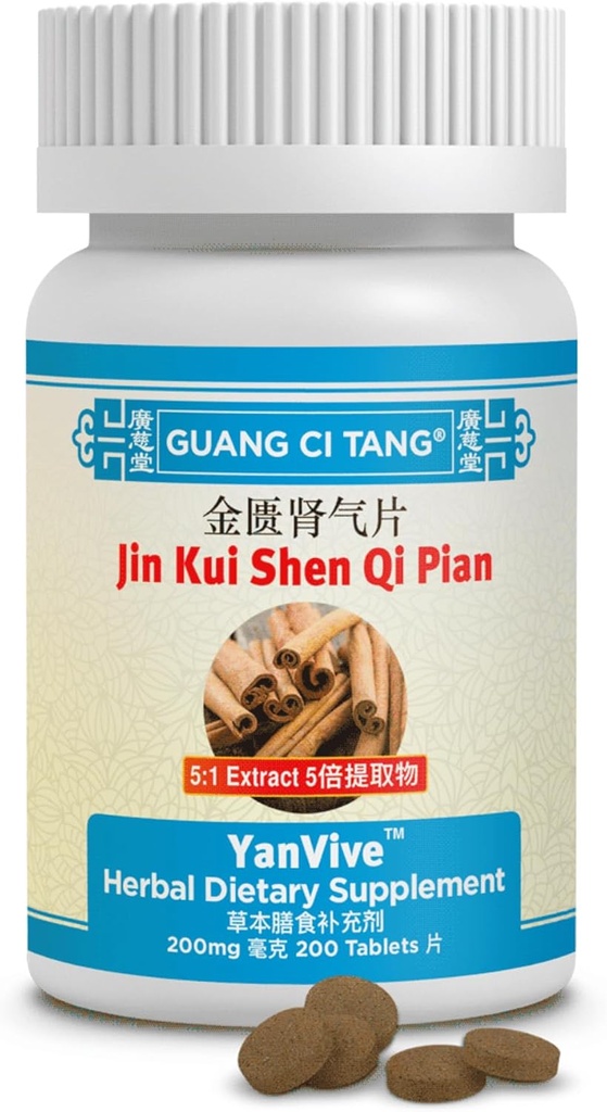 ActiveHerb YanVive Jin Kui Shen Qi Pian 200 tabletter