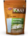 KILLI Pirandai S124; Hadjod S124; Veld Grape S124; Cisses quadrangularis S124; Nalleru Powder, 100g