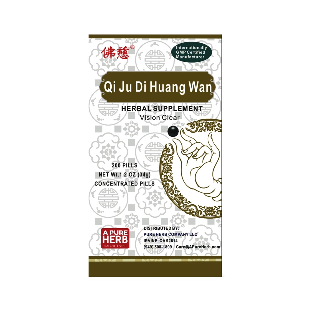 Foci Herbal Qi Ju Di Huang Wan 杞菊地黄丸 Vision Health Support Herbal Supplement 200 Pills Per Bottle