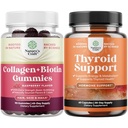 Bundle of Hair Skin and Nails Gummies for Women - Extra Strength Biotin & Collagen and Herbal Thyroid Support - Potent Kelp Iodine Supplement with L Tyrosine, Bladderwrack, Selenium & Pure Ashwagandha