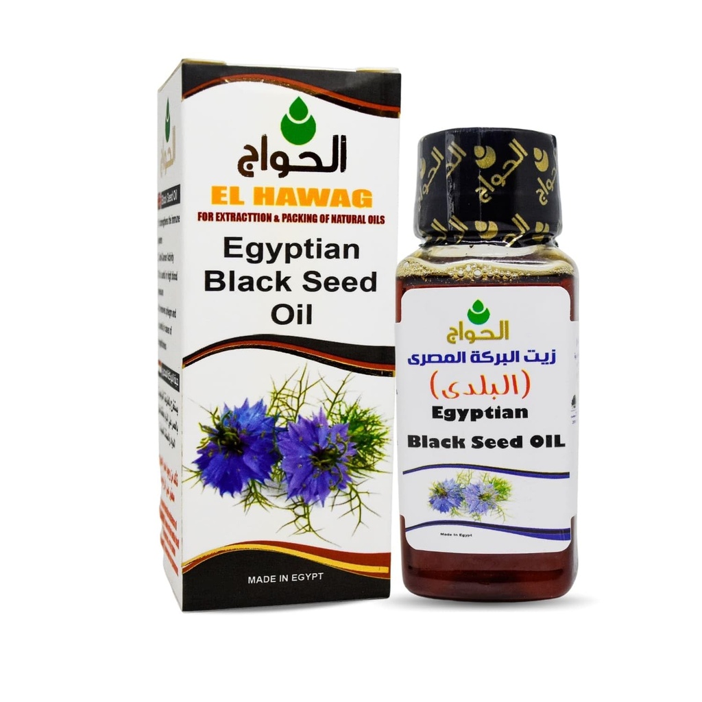Egiptoko Seed Oil Pure Cold Pressed Black Cumin Virgin Natural Raw Non Gmo Nigella Extract Kalonji Egypt Herbal Herbs Vegan Body Hair Blackseed (2 oz / 60 ml) ) )