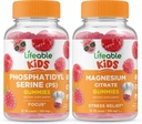 Життєвий Phosphatidylserine (PS) Діти + Magnesium Kids, Gummies Bundle - Велика тась, вітамінна добавка, клейковина безкоштовно, GMO Free, Chewable Gummy