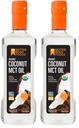 BetterBody Foods Organic Coconut MCT Oil - Energy Boosting- Keto-Friendly - C8 & C10 - Gluten Free - 16.9 oz (Pack of 2)