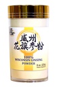 Wisconsin American Ginseng Powder 120 Mesh (8 oz)