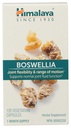 Himalaya Herbal Healthcare, Boswellia, 120 Count