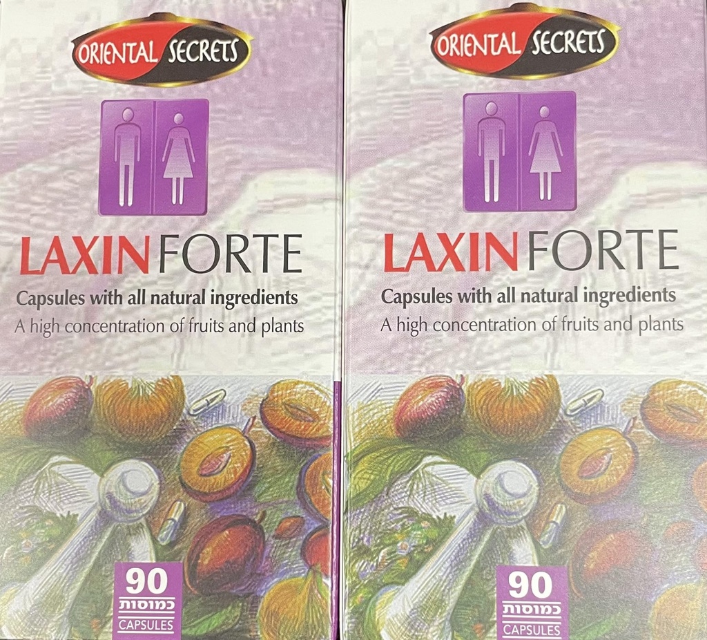 Laxin Forte Capsules - 2 Pack - 180 Count