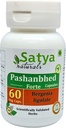 Pashanbhed Forte Capsules 500 mg. 60 Veg. Capsule QQ Pashanbhed (Bergenia ligulaulate) 提取供男女使用的 Capsules | Ayurvedic 草药补充/修复 | 10:1 Fort (60 Capsules的1瓶)