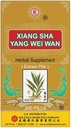 Медична компанія Solstice Xiang Sha Yang Wei Wan Herbal Supplement (200 Таблетки) (1 Пляшка)