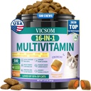 VICSOM Taurine for Cats Vitamins Treats, 16 in 1 Cat Multivitamin 500 Ct | Crunchy & Krill Chews Support Immune, Joint, Digestion, Skin & Coat, Cat Vitamins Taurine Supplements for Daily Healthy