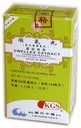 Swellex Extract (Shun Qi Wan) 200 Pills X 12