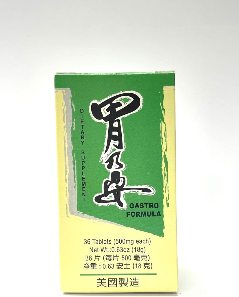 Lao Wei Gastro Formula Herbal Integratore Aiuta il Sistema Digestivo 36 compresse Made in USA