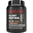 Musashi Plant Protein Powder, Chocolate, 900g (1.98 lb), Pea, Brown Rice and Chia Protein Blend with BCAAs & L-Glutamine, 23g Protein, 130 Calories per Serving
