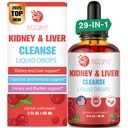 Kidney and Liver Cleanse Detox & Repair Drops, Cranberry and Milk Thistle Supplement with Artichoke, Astragalus, Horsetail – Natural Herbal for Liver, Kidney, Urinary Tract, Bladder, 60ml