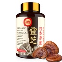 Japanese Reishi Mushroom Supplement 800mg with Reishi Mushroom Extract 500mg & Shell-Broken Spores 200mg,Organic Mushroom Capsules for Immune System - Real Fruiting Body (Pack of 1)
