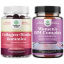 Bundle of Hair Skin and Nails Gummies - Extra Strength Biotin and Collagen 10000mcg per serving and Potent DIM Supplement - Hormone Balance with DIM & Black Pepper Menopause and PMS Relief for Women