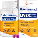 Liver Detoxify Repair & Cleanse, 20 Billion Afu Akkermansia Probiotic with Milk Thistle, Dandelion & Turmeric, 8-in-1 Herbal Formula for Liver Support & Renew, Antioxidant, Gut & Skin Health, 60 Caps
