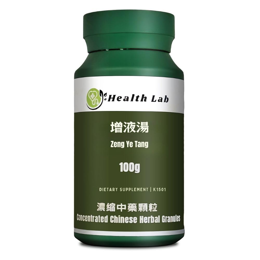 Health Lab- Zeng Ye Tang Chinese Herbal Extract Granules, 100g, Concentrated 5:1