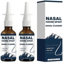 2Pcs Iodine Nasal Spray,Daily Nasal Cleanse & Care Mist,Fine Mist Non-Medicated Nasal Spray for Dry Air,Daily Use and Travel,Cleanses & Refreshes Your Nasal Passages,120ML