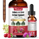 Kidney Cleanse & Liver Support Liquid Drops with Cranberry 20:1, Chanca Piedra & Milk Thistle, Herbal Supplement for Urinary Tract Support, Vegan, Sugar Free, 60 mL