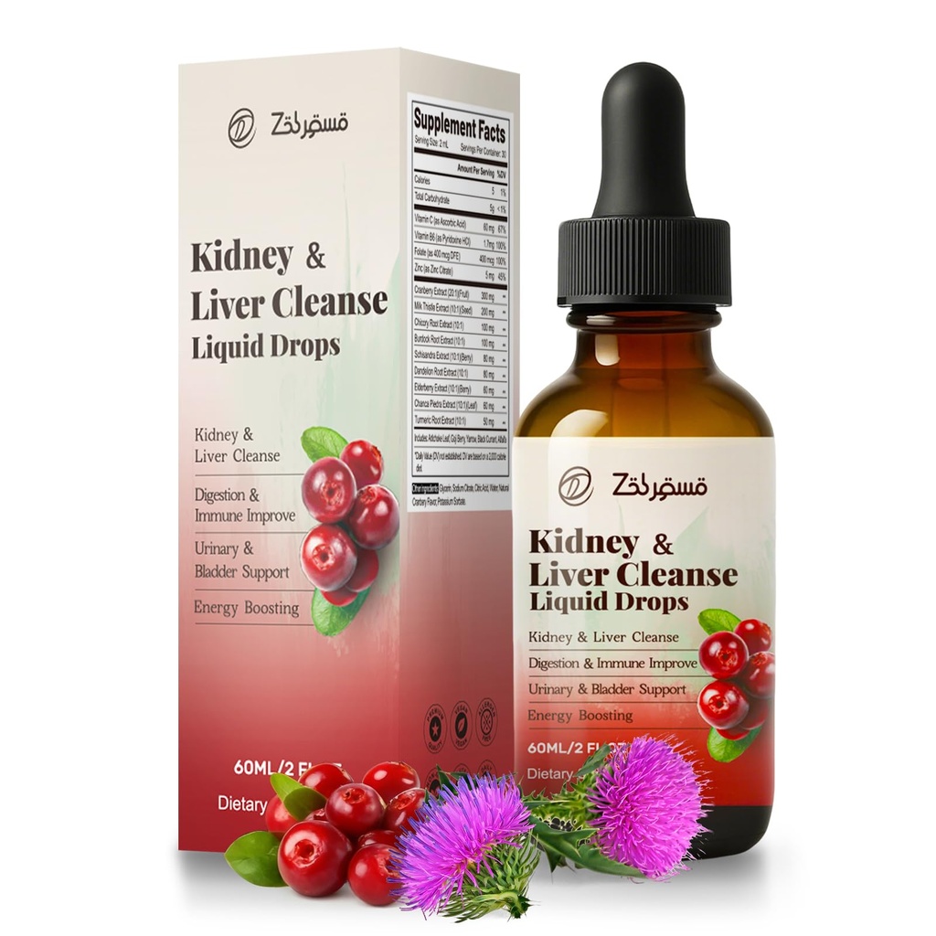 Kidney Cleanse Drops with Cranberry Extract, Milk Thistle, Chanca Piedra & Artichoke - Herbal Supplement for Liver Kidney Detox & Urinary Tract Support, 60ml