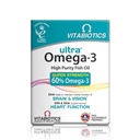 Ultra Omega 3 High Potency 60 Caps