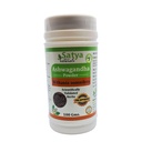 Ashwagandha (Withania Sominfera) Powder for Men and Women | Ayurvedic Herbal Powder Supplement/Remedy | Pack of 100 GMS. (1 Pack of 100 GMS.)