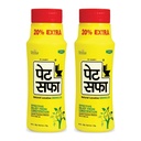 PET SAFFA 120g X 2 - 100% NATURAL LAXATIVE GRANULES HEALTH SUPPLEMENT