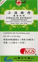 Circulyn Extract (Xiao Huo Luo Dan)