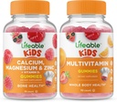 Lifeable Calcium Magnesium & Zink Kids + Multivitamin Kids, Gummies Bundle - Great Tasting, Vitamin Supplement, Gluten fri, GMO fri, Chewable Gummy
