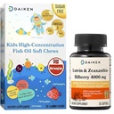 DAIKEN Bundle: Kids Fish Oil Omega-3 Gummies 300mg DHA/EPA w/Vitamin D3, Norwegian Sourced & Lutein Zeaxanthin Supplement, Plant-Based Formula w/Astaxanthin, Maqui Berry & Bilberry, 30ct + 30 Softgel