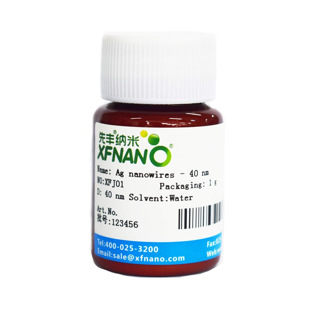 Silver Nanowires 40nm AgNWs Water Dispersion 20mg/ml 1gram-Same Day Priority Shipping