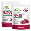 Beet Root Powder - Beetroot Powder Drink Mix for Smoothies, Baking & Juice, Natural Energy Boost, Cold Pressed, Water Soluble (2)