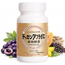 DOKKANABURADAS Plant Based Weight Loss Supplements for Women Fat Belly& Bloating, Natural Digestive Enzymes, Metabolism Booster Weight Loss Pills with 46 Plants& Fiber from Japan 180 Pill Premium