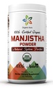 Organic Aura Premium Pure Manjistha Powder 16Oz -1Lb. USDA Certified. 100% All Natural, Fresh and Pure. No GMO. Gluten Free.
