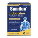 Sumifun Medium Size Lidocaine Patches - Plantar Fasciitis Relief, Foot & Neck & Arm & Small Pain Areas - Maximum OTC Strength - Stays in Place