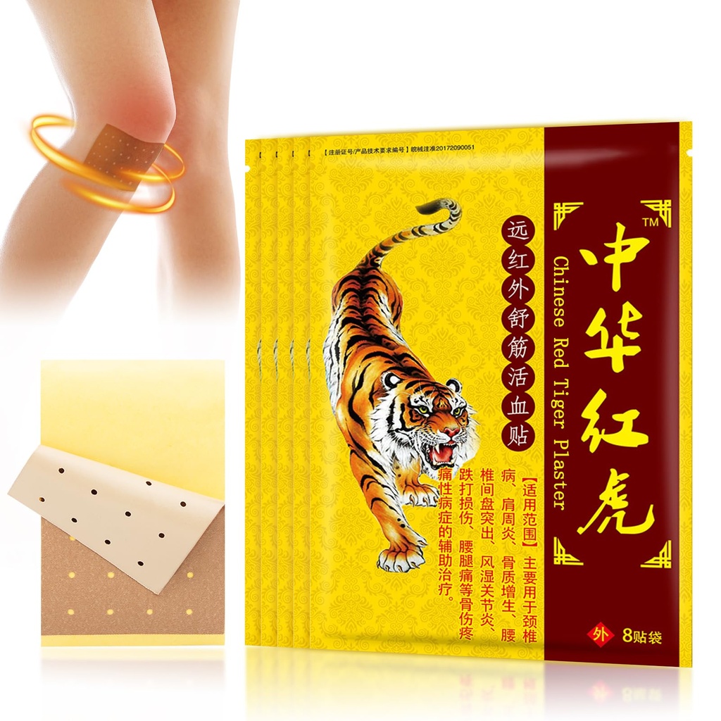 Tiger Patches - 40Pcs Chinese Red Tiger Plaster, Back Patch Ultra Strength Heat Patches for Muscle Joint of Knee Neck Shoulder 5 Packs 8 Each