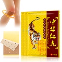 Tiger Patches - 40Pcs Chinese Red Tiger Plaster, Back Patch Ultra Strength Heat Patches for Muscle Joint of Knee Neck Shoulder 5 Packs 8 Each