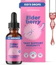 JoySpring Elderberry for Toddlers & Kids Immune Support נוזל (1 floz) / טודלר צוטט עם ויטמין C | פלאפור טבעי
