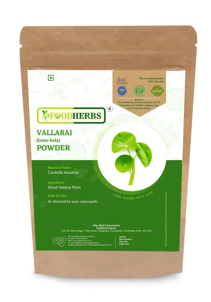 FOODHERBS Gotu Kola Powder | 200 g / 0.44 Lbs | Vallarai | Centella Asiatica