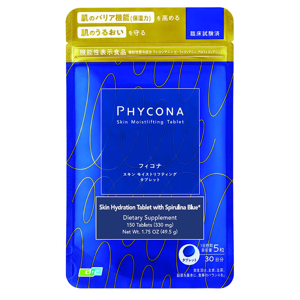 Earthrise PHYCONA - Skin Hydration Tablets with Spirulina Blue, 330mg Tablets (150 Count), Gluten Free, Keto Friendly, Non-GMO, 1-Month Supply