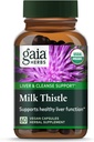 Gaa Herbs Milm Thistle - Vaver Supplement & Bloodse รองรับการช่วยรักษาความแข็งแรงของตับ* - 60 เวก้าแคปซูล (20 วัน)