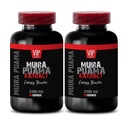 muira puama plant - MUIRA PUAMA EXTRACT - ENERGY BOOSTER - muira puama catuaba, muira puama for men, adaptogens supplements, mood support supplement, super antioxidants supplements, 2 Bot 120 Caps