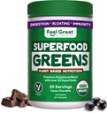 Feel Great Operof Foods Greens Powder - Cocoa 巧克力 | 水果和蔬菜补充 | 20余种绿色,水果和蔬菜,纤维,Probiotics和消化酶 | 30种服务