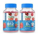 Lifeable Sugar Free Vitamin B12 Kids + Vitamin D Kids, Gummies Bundle - Great Tasting, Vitamin Supplement, Gluten Free, GMO Free, Chewable Gummy