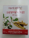 Patanjali Ashwagandha 20Capsule Per Pack Ayurved Unisex 1